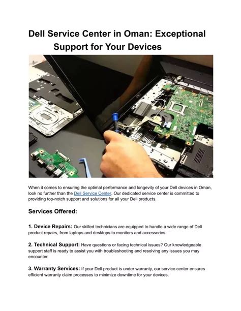 Dell Exceptional Support